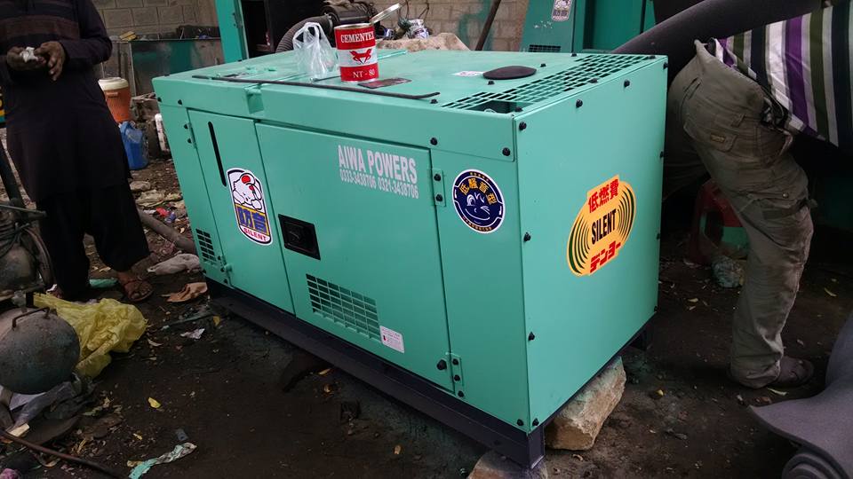 Aiwa Powers branded diesel generator unit